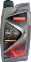 Трансмиссионное масло Champion Oem Specific 75W140 LS GL 5 1L фото №1 — интернет-магазин Desire.md