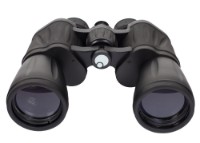 Бинокль Levenhuk Atom 20x50  фото №2 — интернет-магазин Desire.md