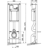 Rezervor WC îngropat cu cadru Wirquin Chrono Essentiel (50950055) imaginea #2 — magazin online Desire.md