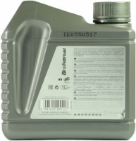 Тормозная жидкость Eni DOT4 1L (165583) фото №3 — интернет-магазин Desire.md