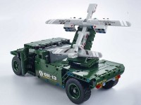 Set de construcție XTech UAV Carrier R/C 4CH 506 pcs (8013)