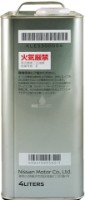Трансмиссионное масло Nissan CVT Fluid NS-3 4L фото №2 — интернет-магазин Desire.md