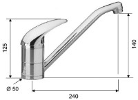 Смеситель для кухни Remer Giga G402 фото №2 — интернет-магазин Desire.md