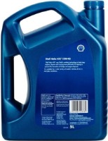 Ulei de motor Shell Helix HX7 10W-40 5L imaginea #3 — magazin online Desire.md