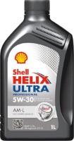 Ulei de motor Shell Helix Ultra Professional AM-L 5W-30 1L imaginea #1 — magazin online Desire.md