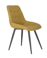 Стул Deco Nicole Soro-40 Yellow/Black Legs фото №2 — интернет-магазин Desire.md