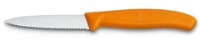 Набор ножей Victorinox 6.7116.32