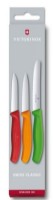 Set cuțite Victorinox 6.7116.32 imaginea #5 — magazin online Desire.md