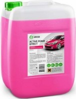 Sampon auto Grass Active Foam Effect Pink 23kg