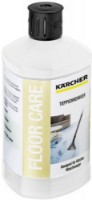 Средство для уборки ковров Karcher RM 519 (6.295-771.0)