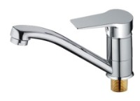 Baterie lavoar Gehler Fusion 7125121C-B 