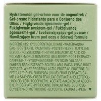 Cremă din jurul ochilor Clinique All About Eyes 15ml imaginea #4 — magazin online Desire.md