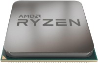 Procesor AMD Ryzen 5 3600 Tray imaginea #1 — magazin online Desire.md
