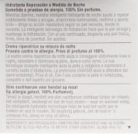 Крем для лица Clinique Smart Night Custom-Repair Moisturizer Combination/Oily 50ml фото №5 — интернет-магазин Desire.md