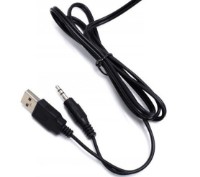 Компьютерные колонки Esperanza Tango EP143 фото №5 — интернет-магазин Desire.md