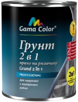 Грунтовка Gama-Color 2 in 1 Anticorrosive Red-Brown 2.7kg