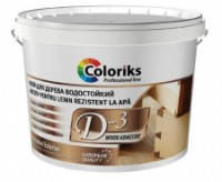 Adeziv Coloriks For Wood D-3 1kg imaginea #1 — magazin online Desire.md