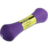 Gantera Sport 3kg (191-050) imaginea #5 — magazin online Desire.md