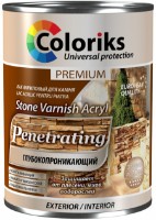 Лак Coloriks Premium Eco Stone Varnish Acryl 2.5L CG401325 фото №1 — интернет-магазин Desire.md