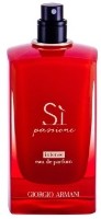Парфюм для неё Giorgio Armani Si Passione Intense EDP 100ml фото №3 — интернет-магазин Desire.md