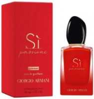 Parfum pentru ea Giorgio Armani Si Passione Intense EDP 30ml imaginea #2 — magazin online Desire.md