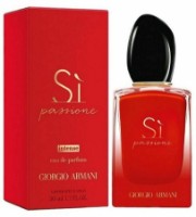 Parfum pentru ea Giorgio Armani Si Passione Intense EDP 50ml imaginea #2 — magazin online Desire.md