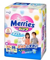 Подгузники Merries Pants Universal XXL 26pcs фото №1 — интернет-магазин Desire.md