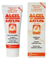 Antiperspirant pentru picioare Algel Long Lasting Effect 75ml imaginea #1 — magazin online Desire.md
