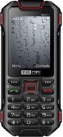 Telefon mobil Maxcom MM917 imaginea #1 — magazin online Desire.md