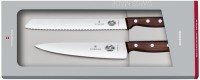 Набор ножей Victorinox 5.1020.21G фото №2 — интернет-магазин Desire.md