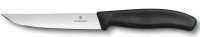 Set cuțite Victorinox 6.7903.12B
