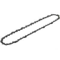 Lanț pentru ferăstrău Hammer 401-920 imaginea #1 — magazin online Desire.md