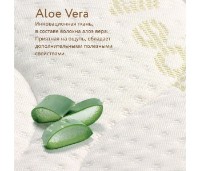 Saltea pentru copii Plitex Aloe Vera Sleep (AB-12\1) imaginea #2 — magazin online Desire.md