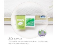 Saltea pentru copii Plitex Aloe Vera Sleep (AB-12\1) imaginea #3 — magazin online Desire.md
