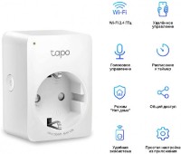 Умная розетка Tp-link Tapo P100 фото №8 — интернет-магазин Desire.md