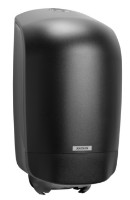 Dispenser hârtie Katrin Centerfeed S Black (92100) imaginea #1 — magazin online Desire.md