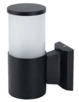 Lampa de gradină Horoz Kavak-2 (075014000201)