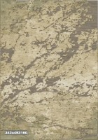 Ковёр Ecofloor Farashe (342C493160) Earth in the Window Green 1.60x2.30m фото №1 — интернет-магазин Desire.md