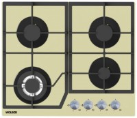 Plită incorporabilă cu gaz Wolser WL-6400 GBN Q Ivory imaginea #1 — magazin online Desire.md