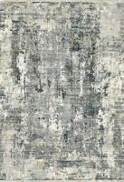 Ковёр Made in Turkey Montreal CJD Beige (AB37I) 0.80x1.50m