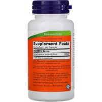 Supliment alimentar NOW Maca 500mg 100cap imaginea #2 — magazin online Desire.md