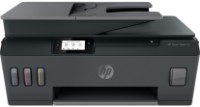 Multifunctional Hp Smart Tank 530 (4SB24A)