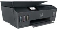 Multifunctional Hp Smart Tank 530 (4SB24A) imaginea #2 — magazin online Desire.md
