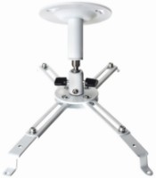 Крепление для проектора Multibrackets M Universal Projector Ceiling IIII 400-1700 фото №1 — интернет-магазин Desire.md