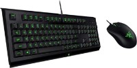 Set Razer Cynosa Lite + Abyssus Lite (RZ84-02740400-B3R1) imaginea #2 — magazin online Desire.md