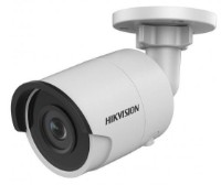 Камера видеонаблюдения Hikvision DS-2CD2063G0-I фото №1 — интернет-магазин Desire.md