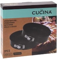 Набор форм для выпечки Cucina D26x7cm D24x7cm (41546) 2pcs фото №2 — интернет-магазин Desire.md