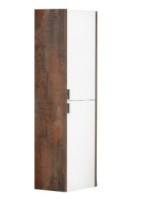 Шкаф-пенал Orka Luna 138x40x30 Grey (02972) фото №1 — интернет-магазин Desire.md