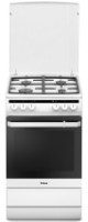 Газовая плита Hansa FCMW58020