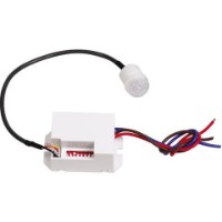 Датчик движения Horoz HL 484 White (33198)